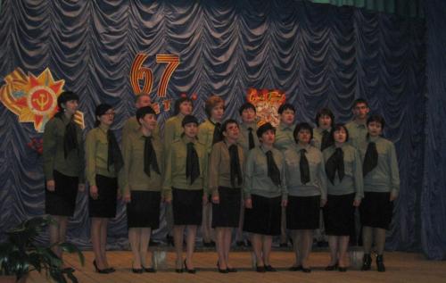 Хор